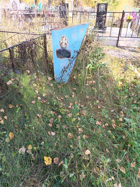 Богомолова Валентина Николаевна