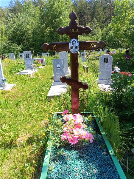 Зеленев Владимир Григорьевич