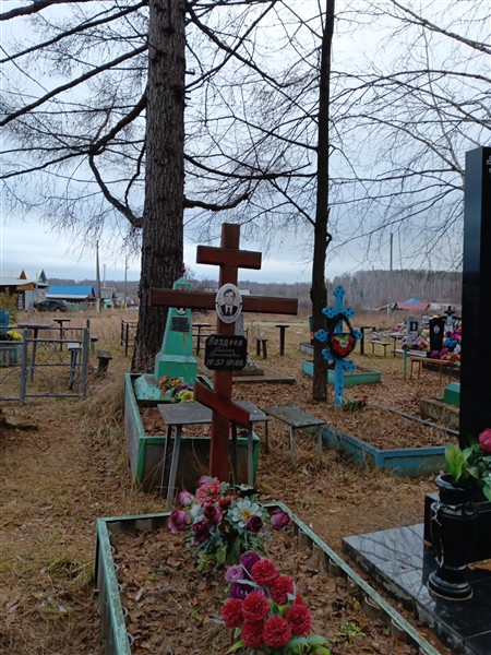 Поздеев Герман Григорьевич