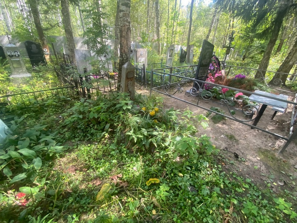 Краснова Александра Филипповна