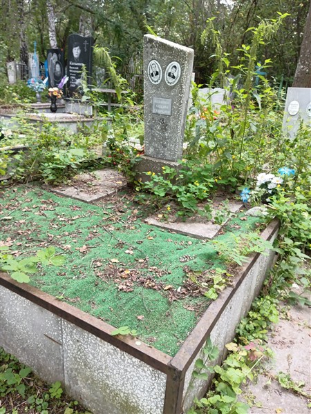 Еремеев Владимир Алексеевич