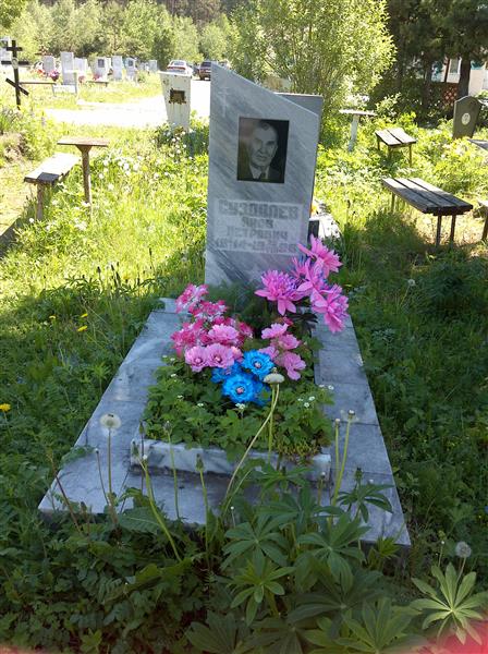 Суздалев Яков Петрович