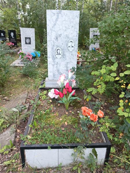 Багарякова Вера Васильевна