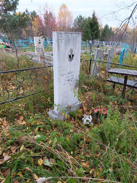 Просвиряков Дмитрий Павлович