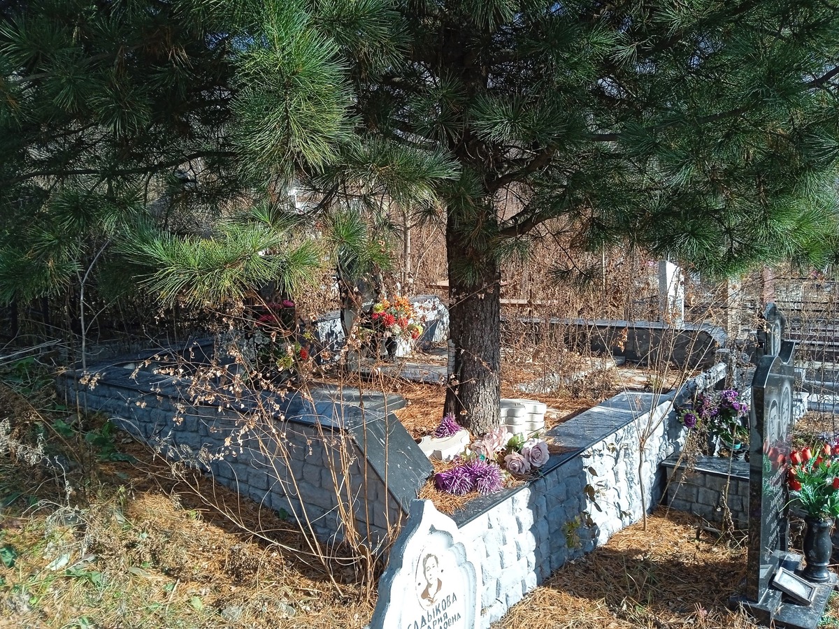 Наркаева Валентина Васильевна
