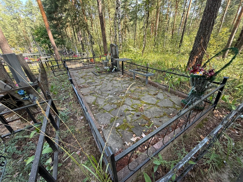Александрова Алевтина Полиектовна