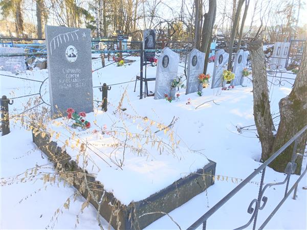 Суриков Вячеслав Петрович