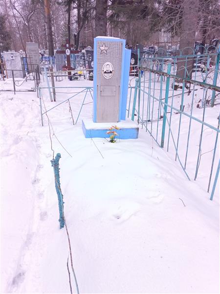 Калганов Валерий Аркадьевич