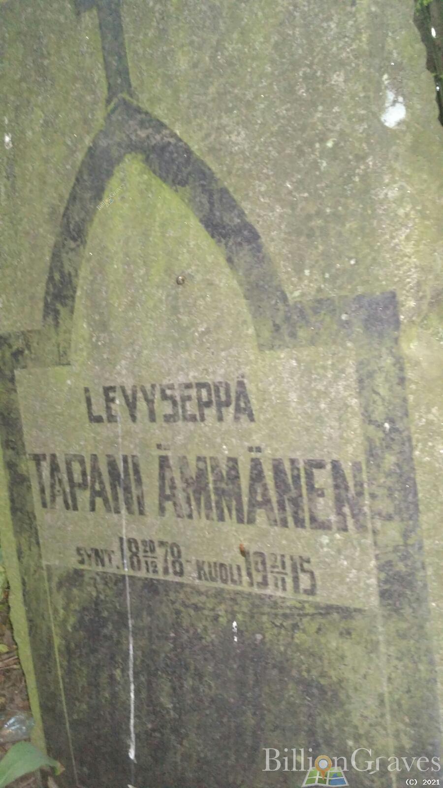 Ämmänen Tapani