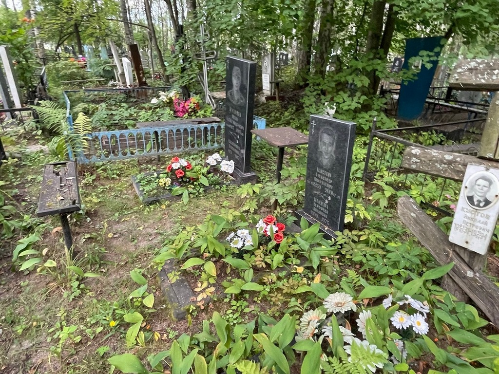 Кустов Александр Николаевич