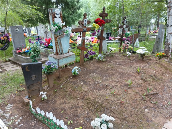 Хамитова Марьям Миннияровна