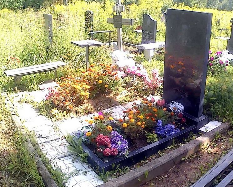 Крутов Николай Михайлович
