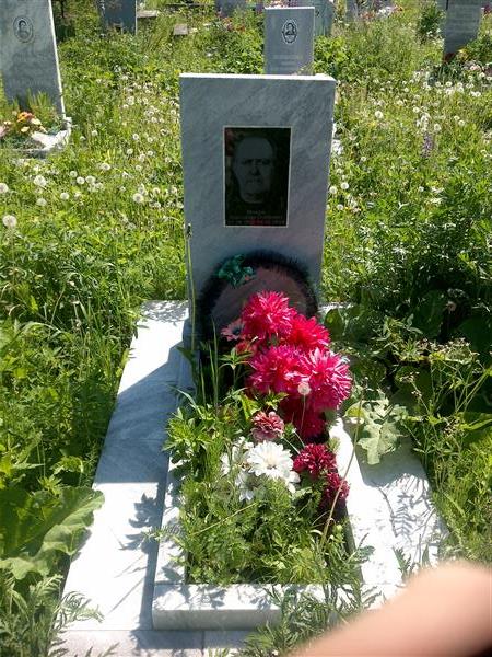 Мохов Александр Сергеевич