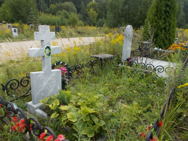 Ерощенкова Екатерина Михайловна