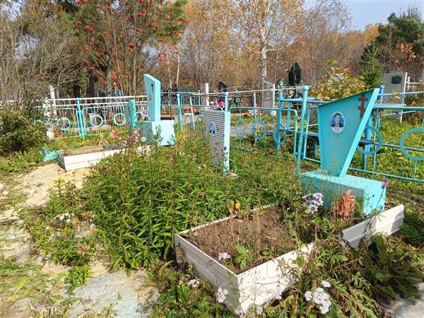 Чаплинская Анна Исаевна