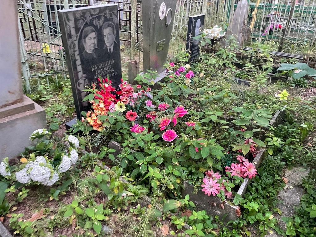 Казанина Евдокия Андреевна
