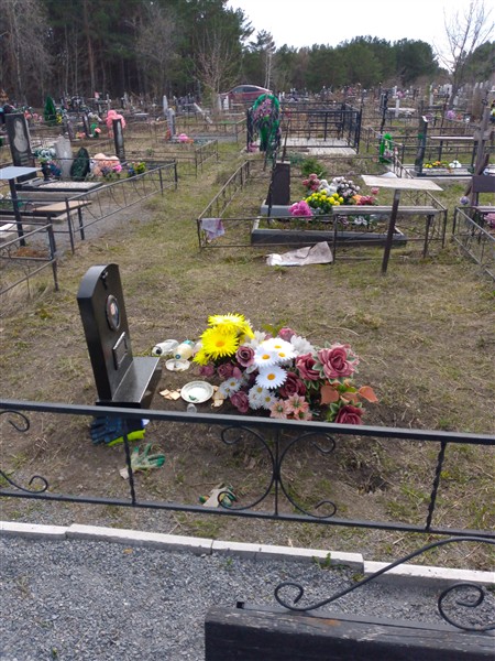 Емельянова Валентина Павловна