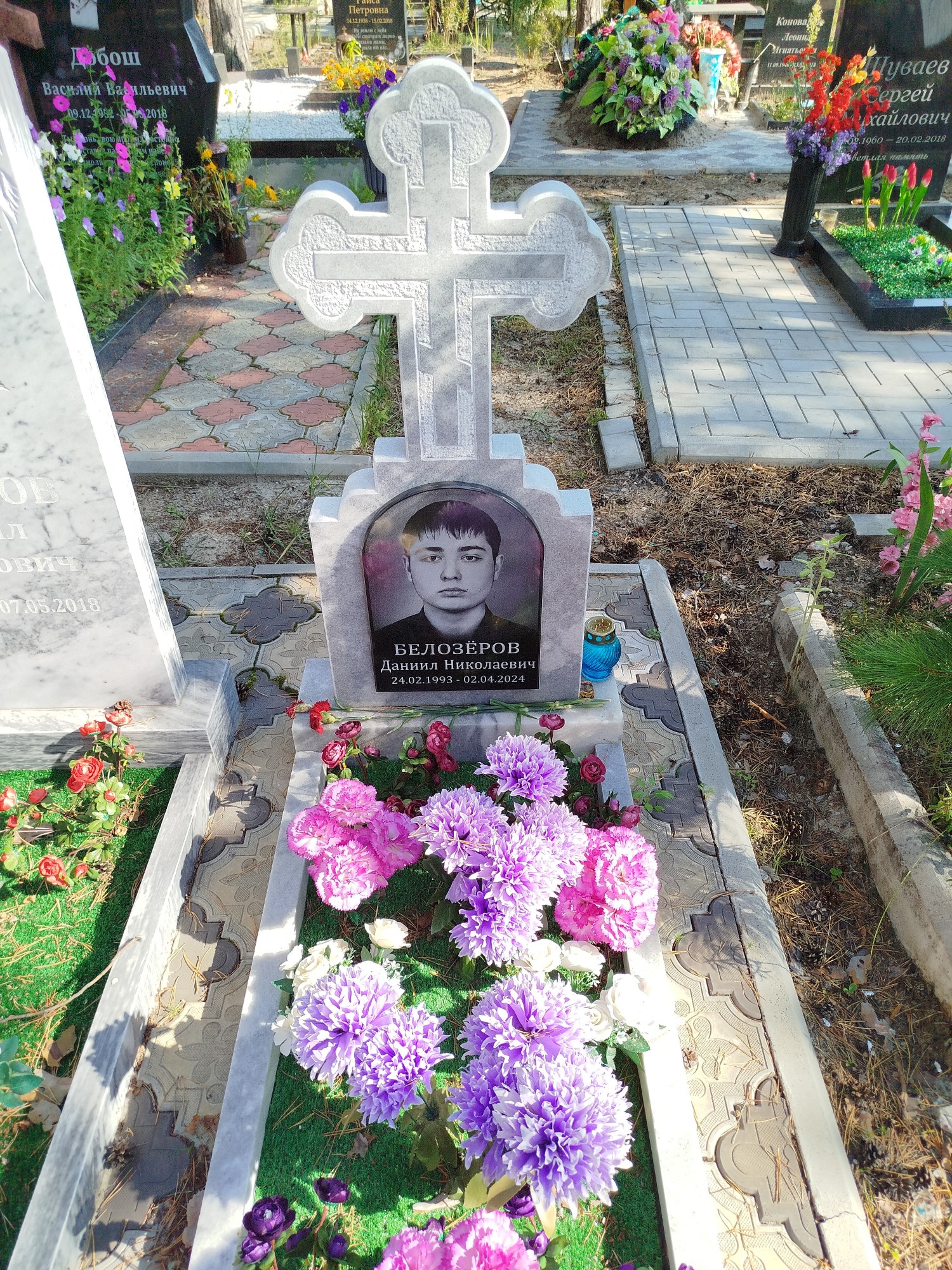 Белозёров Даниил Николаевич