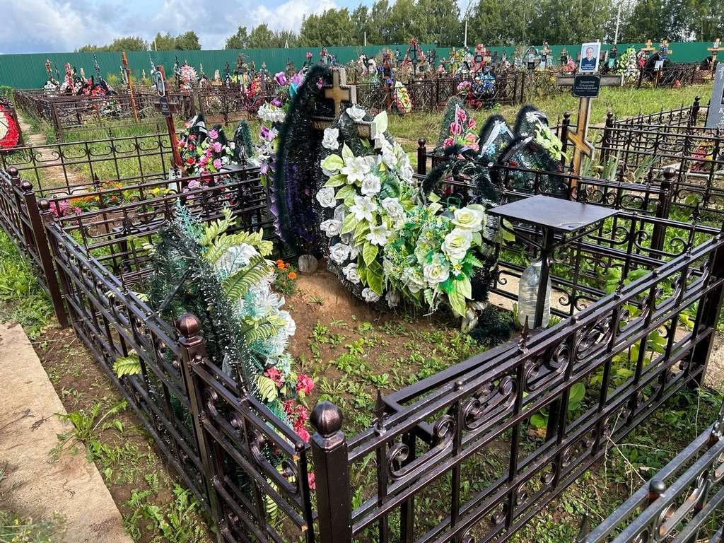 Лебедева Елена Полиертовна