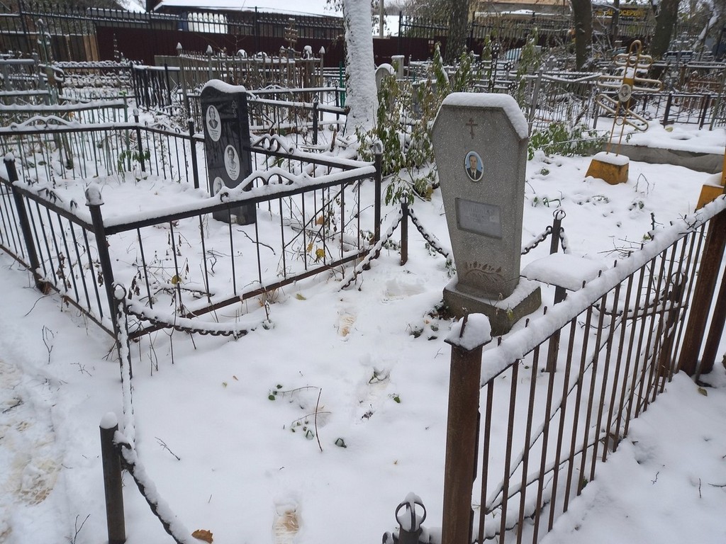 Клоков Николай Александрович