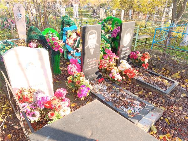 Жикулина Валентина Пахомовна