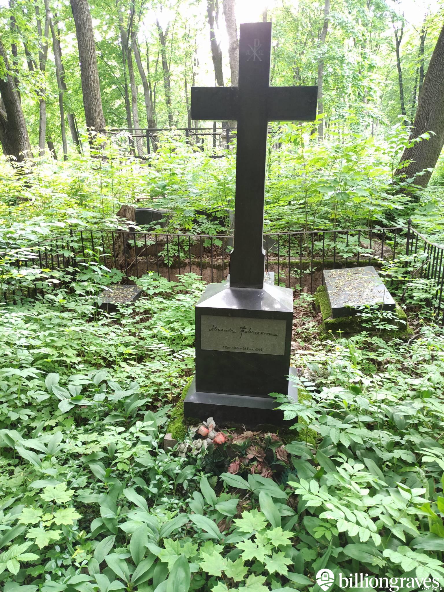 Folermann Alexander