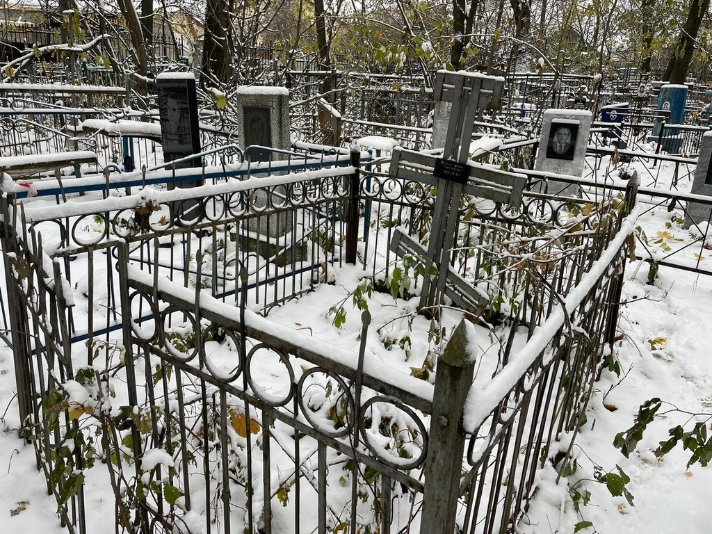 Скибин Игорь Григорьевич
