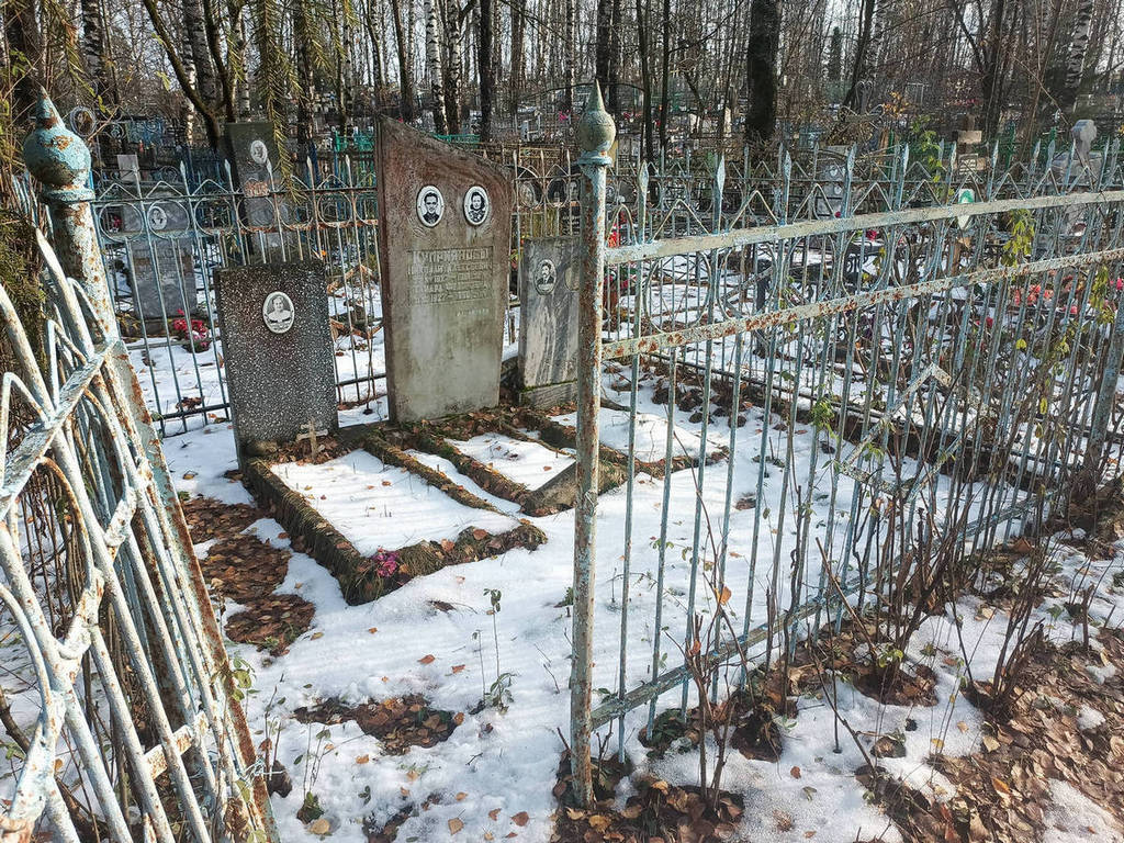 Матросова Александра Константиновна