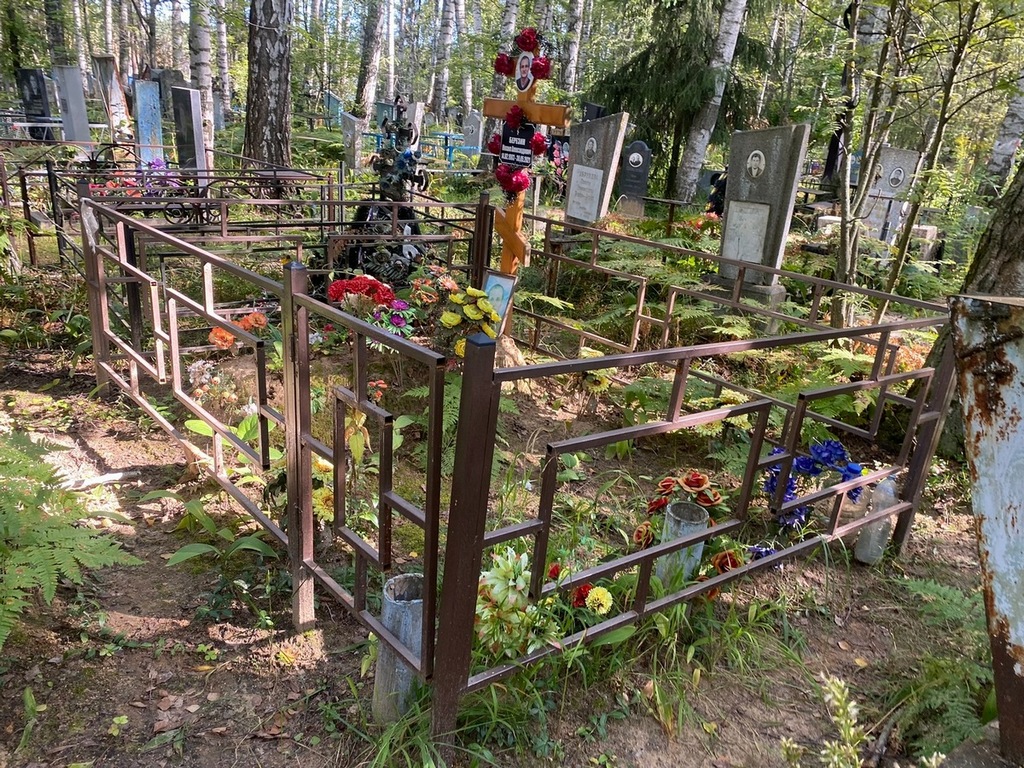 Березин Михаил Александрович