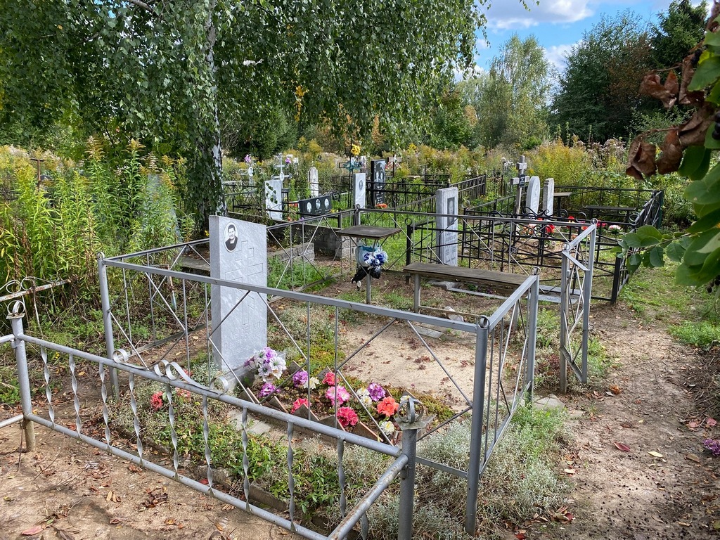 Лысенко Пелагея Яковлевна