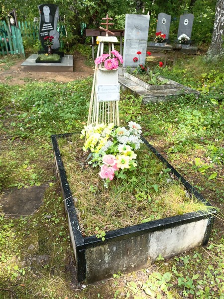 Клементьева Людмила Викторовна