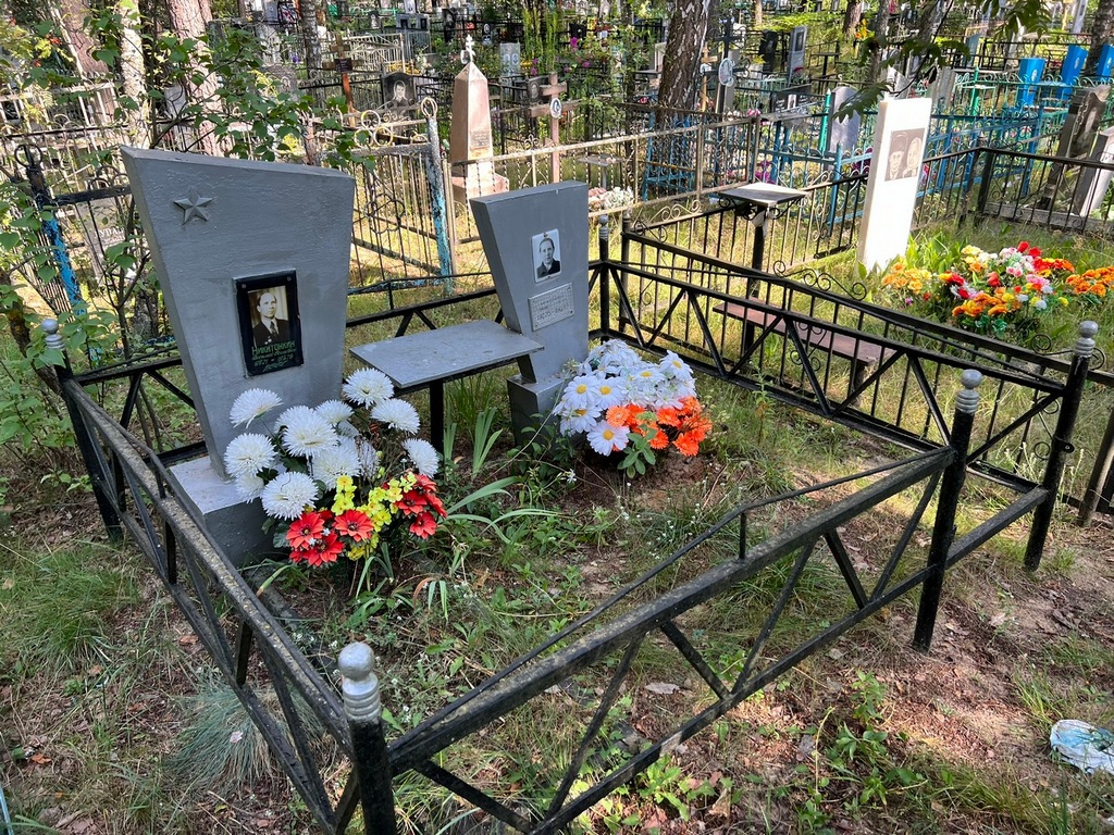 Никитонкин Василий Осипович