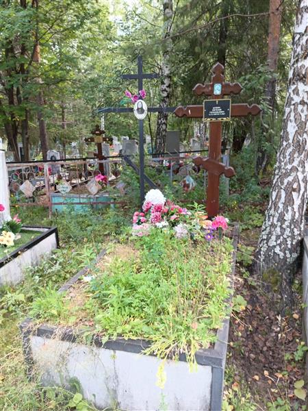 Фадеева Ксения Петровна