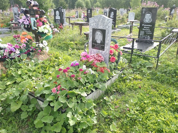 Бердников Николай Фёдорович
