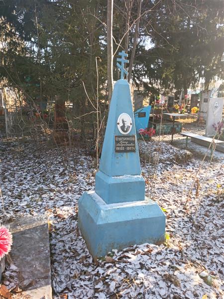 Сулимов Петр Лаврентьевич