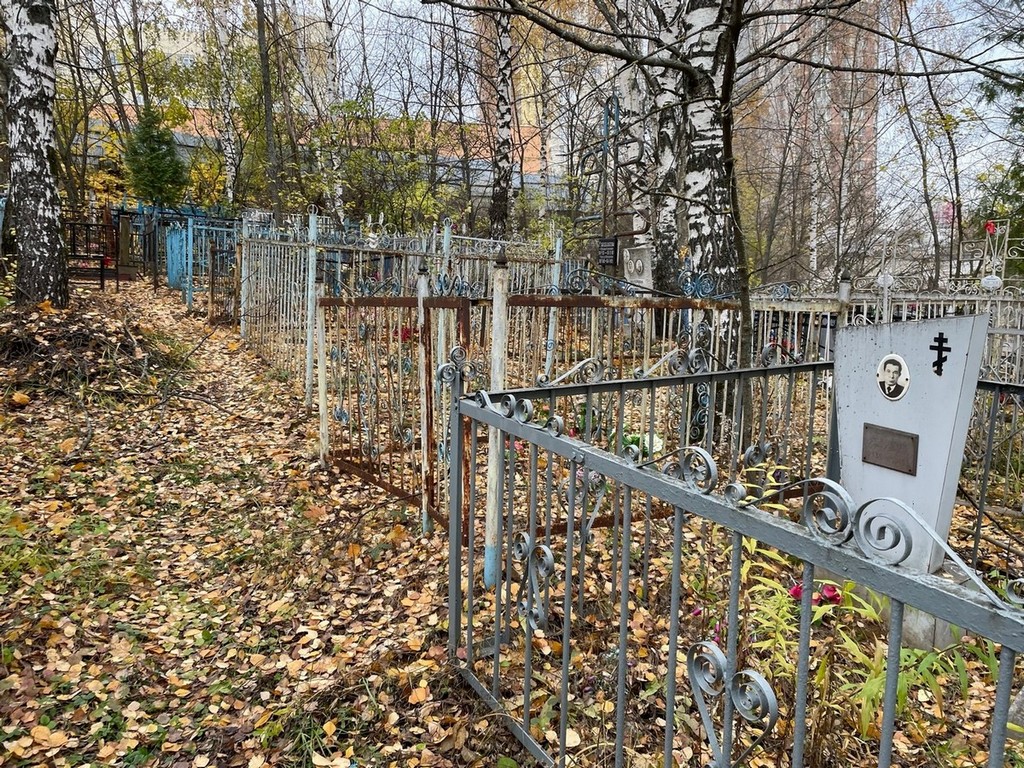 Гладышев Михаил Осипович
