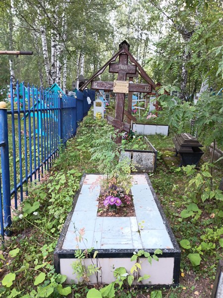 Серебряникова Мария Михайловна