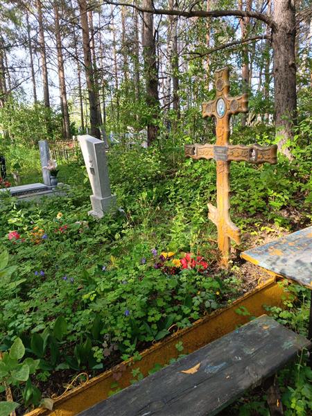 Скипина Анна Никифоровна