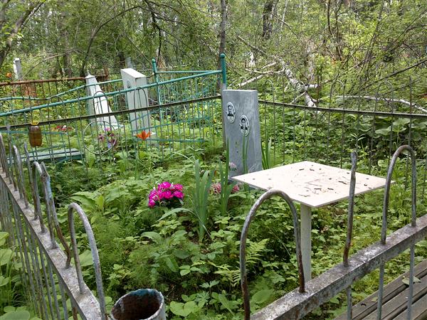 Шагина Ефросинья Екимовна