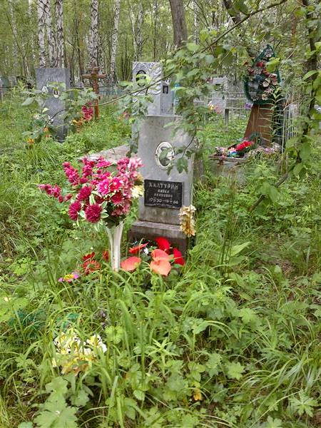 Халтурин Павел Иванович