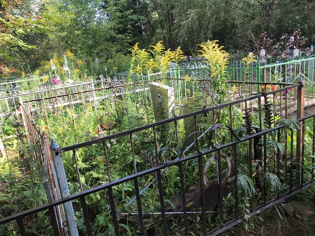 Тарасов Владимир Геннадьевич