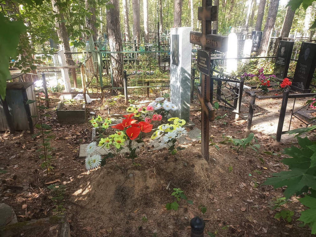 Казаков Дмитрий Борисович