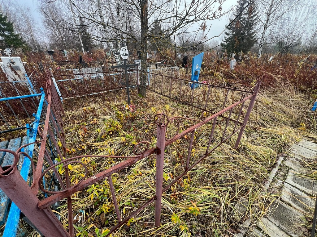 Фомичева Анна Фроловна