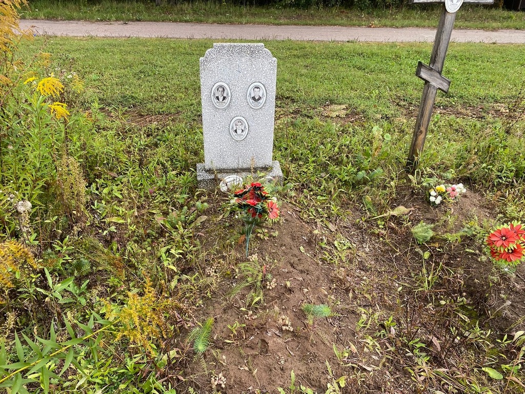 Кондаков Владимир Николаевич
