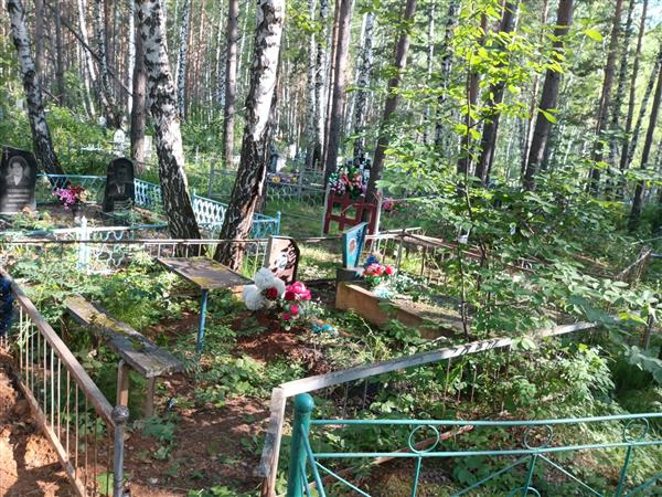 Хрусталева Галина Анатольевна