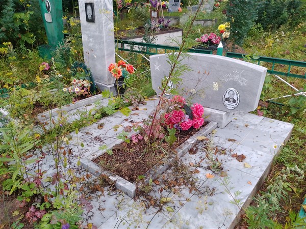 Белоусова Александра Ивановна