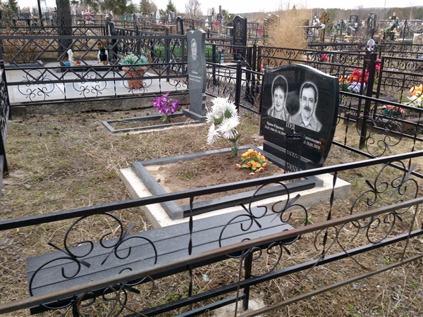 Соболь Валентина Исааковна