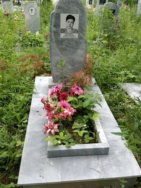 Шашкина Мария Ивановна