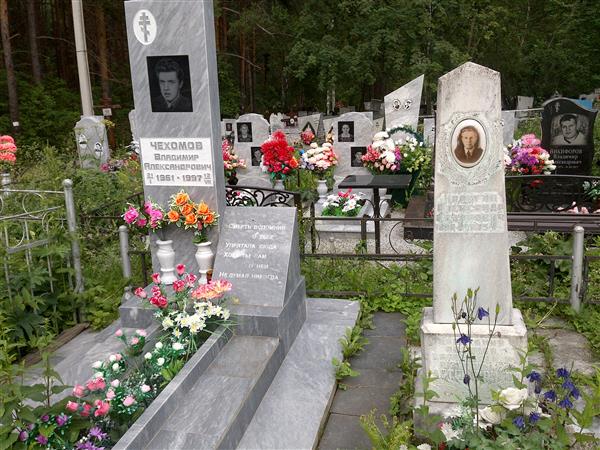 Калугин Александр Федорович