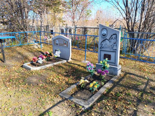 Галайда Борис Михайлович